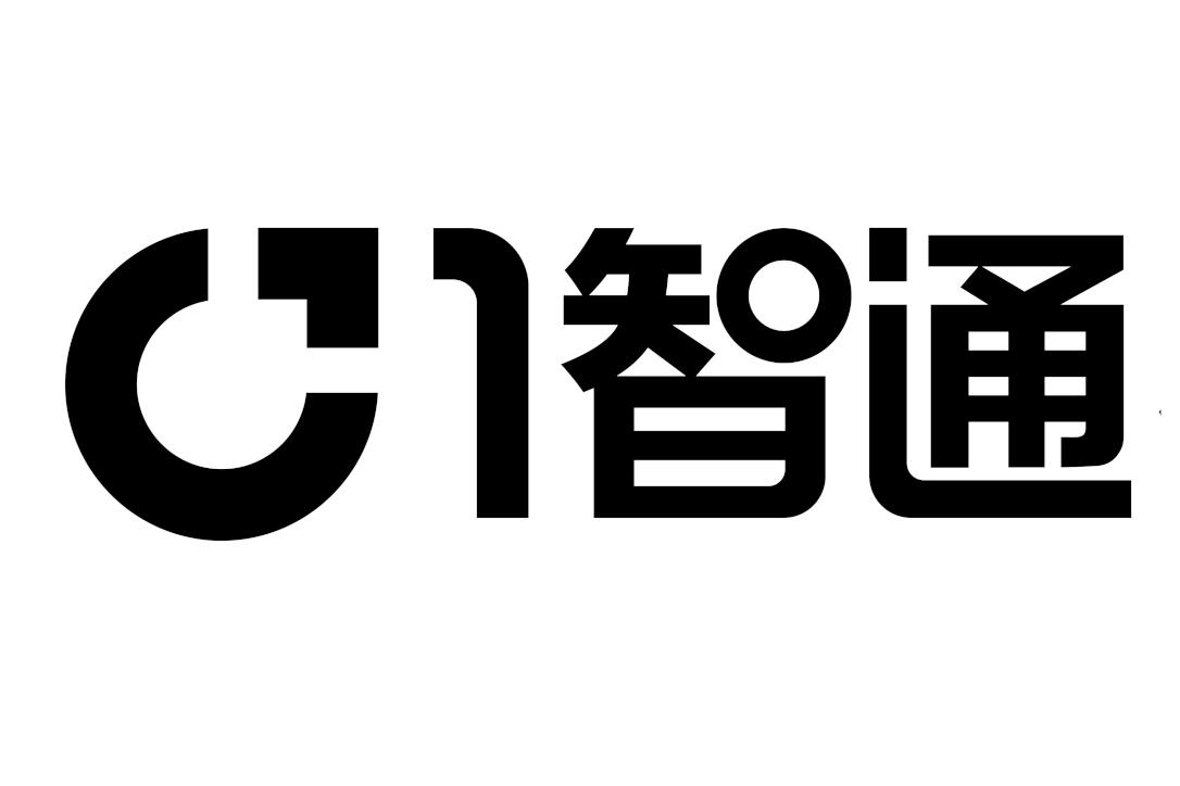 一智通引领科技革新，开启智能时代新篇章