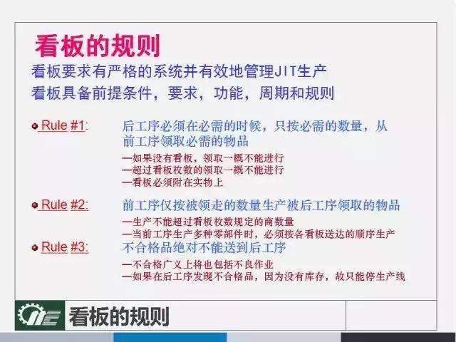 管家婆100%中奖，统计解答解释落实_rw386.23.32