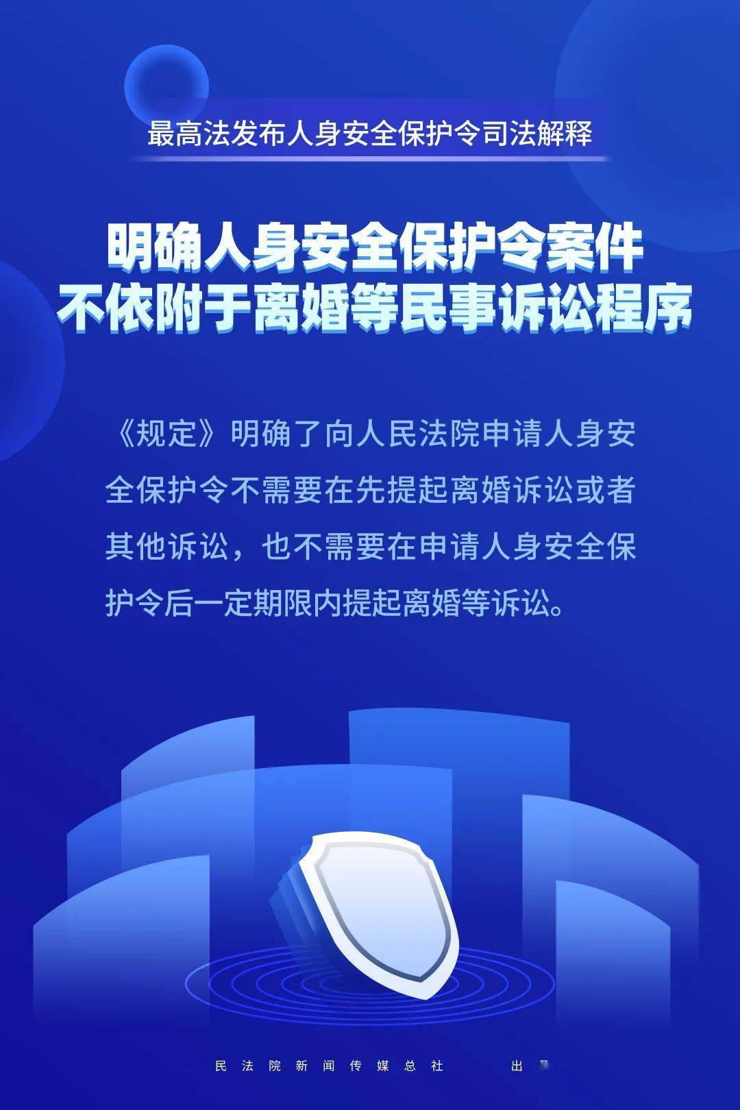 澳门管家婆一码一肖中特，全面解答解释落实_3g00.24.98