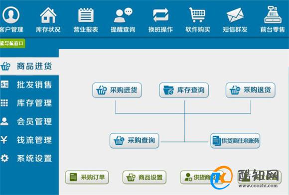 管家婆一肖一码最准一码一中，前沿解答解释落实_l2191.62.25