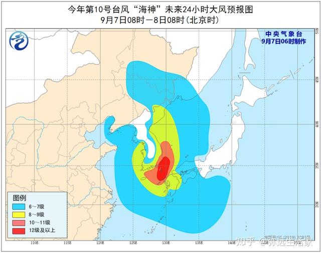 佳木斯海神最新动态揭秘，神秘面纱下的新动向